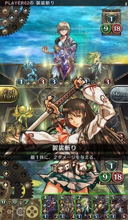 ���������꡼ No.002�Υ���ͥ������ / ���ޥ۸������﷿�����ɥ�����֥����Υޥ����ס�App Store����λ�����Ͽ����ǽ�ˡ����������ɦ¥ƥ��Ȥλ��üԤ��罸��