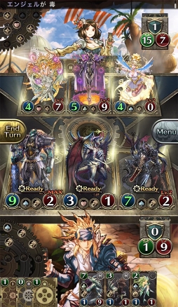 ���������꡼ No.005�Υ���ͥ������ / ���ޥ۸������﷿�����ɥ�����֥����Υޥ����ס�App Store����λ�����Ͽ����ǽ�ˡ����������ɦ¥ƥ��Ȥλ��üԤ��罸��