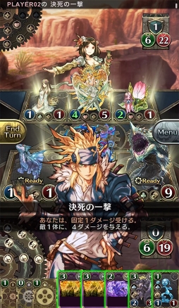 ���������꡼ No.006�Υ���ͥ������ / ���ޥ۸������﷿�����ɥ�����֥����Υޥ����ס�App Store����λ�����Ͽ����ǽ�ˡ����������ɦ¥ƥ��Ȥλ��üԤ��罸��