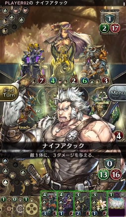 ���������꡼ No.008�Υ���ͥ������ / ���ޥ۸������﷿�����ɥ�����֥����Υޥ����ס�App Store����λ�����Ͽ����ǽ�ˡ����������ɦ¥ƥ��Ȥλ��üԤ��罸��