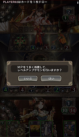 ꡼ No.015 | ۡο֥Υޥפϡץʤǥ륫ɥࡣԥץ쥤ݡȤϤ