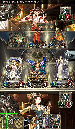 ꡼ No.016 | ۡο֥Υޥפϡץʤǥ륫ɥࡣԥץ쥤ݡȤϤ