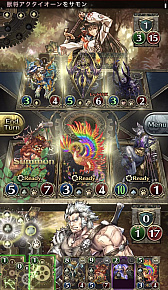 ꡼ No.023 | ۡο֥Υޥפϡץʤǥ륫ɥࡣԥץ쥤ݡȤϤ