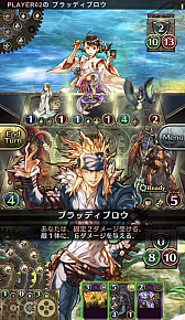 ꡼ No.026 | ۡο֥Υޥפϡץʤǥ륫ɥࡣԥץ쥤ݡȤϤ