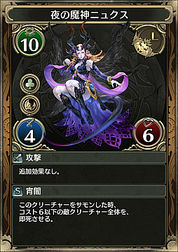 ꡼ No.003 | ۡ﷿ɥ֥Υޥפ2018ǯ4ۿδܥƥ򤪤餤ǤPV