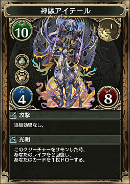 ꡼ No.007 | ۡ﷿ɥ֥Υޥפ2018ǯ4ۿδܥƥ򤪤餤ǤPV