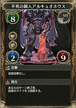 ꡼ No.009 | ۡ﷿ɥ֥Υޥפ2018ǯ4ۿδܥƥ򤪤餤ǤPV