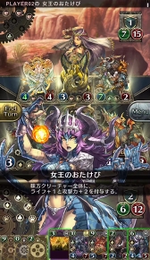 ꡼ No.001 | ﷿ɥ֥Υޥסɦ¥ƥȤ21:00˥ȡLINEȤˤƳŰ餵Υư