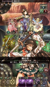 ꡼ No.002 | ﷿ɥ֥Υޥסɦ¥ƥȤ21:00˥ȡLINEȤˤƳŰ餵Υư