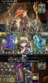 ꡼ No.003 | ﷿ɥ֥Υޥסɦ¥ƥȤ21:00˥ȡLINEȤˤƳŰ餵Υư