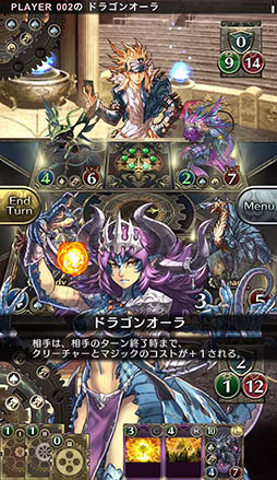 画像ギャラリー No.011のサムネイル画像 / 「クロノマギア」,レアリティLの「大海獣オケアノス」「妖精剣姫プシュケー」など新たなカード情報が明らかに