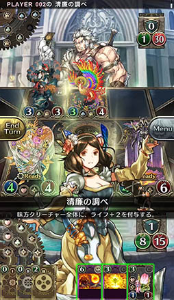 画像ギャラリー No.013のサムネイル画像 / 「クロノマギア」,レアリティLの「大海獣オケアノス」「妖精剣姫プシュケー」など新たなカード情報が明らかに