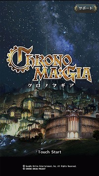 ���������꡼ No.001�Υ���ͥ������ / ����ۡ��Υ��ޥ۸������﷿�����ɥ�����֥����Υޥ����ס�iOS/Android�Ǥ��ۿ���������