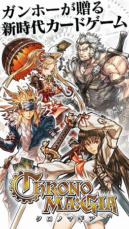 ���������꡼ No.002�Υ���ͥ������ / ����ۡ��Υ��ޥ۸������﷿�����ɥ�����֥����Υޥ����ס�iOS/Android�Ǥ��ۿ���������