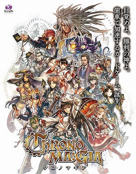 ���������꡼ No.007�Υ���ͥ������ / ����ۡ��Υ��ޥ۸������﷿�����ɥ�����֥����Υޥ����ס�iOS/Android�Ǥ��ۿ���������