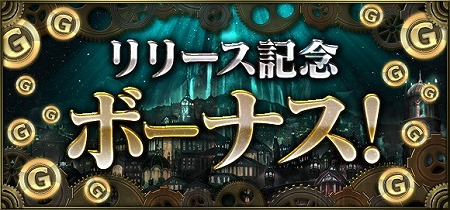 ���������꡼ No.008�Υ���ͥ������ / ����ۡ��Υ��ޥ۸������﷿�����ɥ�����֥����Υޥ����ס�iOS/Android�Ǥ��ۿ���������