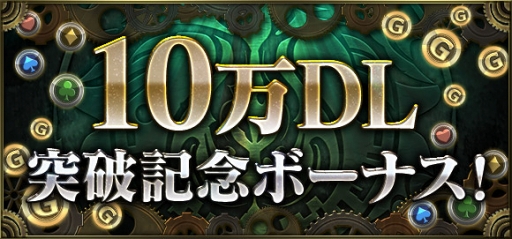 ꡼ No.001 | ֥Υޥס10DLˡ10ѥåʬεǰܡʥ