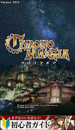 ꡼ No.024 | PRۥ٥륢åפ̤ۤޥŨƤʧ֥ΥޥפδάǥåˡޤǤŰ