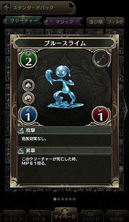 ꡼ No.034 | PRۥ٥륢åפ̤ۤޥŨƤʧ֥ΥޥפδάǥåˡޤǤŰ