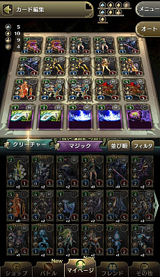 ꡼ No.036 | PRۥ٥륢åפ̤ۤޥŨƤʧ֥ΥޥפδάǥåˡޤǤŰ