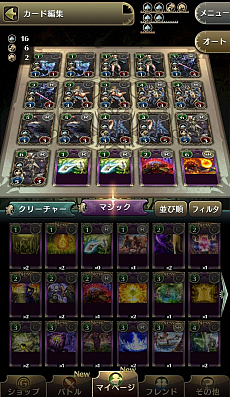 ꡼ No.038 | PRۥ٥륢åפ̤ۤޥŨƤʧ֥ΥޥפδάǥåˡޤǤŰ