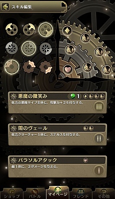 ꡼ No.041 | PRۥ٥륢åפ̤ۤޥŨƤʧ֥ΥޥפδάǥåˡޤǤŰ