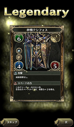 ꡼ No.044 | PRۥ٥륢åפ̤ۤޥŨƤʧ֥ΥޥפδάǥåˡޤǤŰ