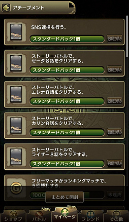 ꡼ No.045 | PRۥ٥륢åפ̤ۤޥŨƤʧ֥ΥޥפδάǥåˡޤǤŰ