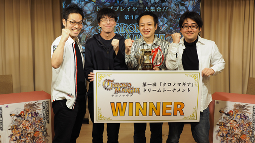 ꡼ No.014 | ֥Υޥ1ɥ꡼ȡʥȤ4GamerͤʤͥǤ