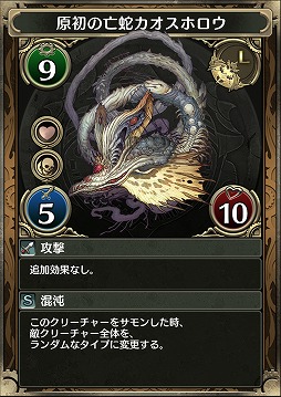 ���������꡼ No.004�Υ���ͥ������ / ����ۡ��Υ��ޥ۸������ץ�֥����Υޥ����ס���ʬ�μ��Ϥ˶ᤤ�ץ쥤�䡼�Ȥ������ڤ�����󥭥󥰥ޥå�������