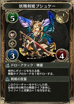 ���������꡼ No.005�Υ���ͥ������ / ����ۡ��Υ��ޥ۸������ץ�֥����Υޥ����ס���ʬ�μ��Ϥ˶ᤤ�ץ쥤�䡼�Ȥ������ڤ�����󥭥󥰥ޥå�������