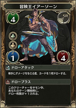 ���������꡼ No.008�Υ���ͥ������ / ����ۡ��Υ��ޥ۸������ץ�֥����Υޥ����ס���ʬ�μ��Ϥ˶ᤤ�ץ쥤�䡼�Ȥ������ڤ�����󥭥󥰥ޥå�������