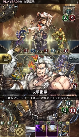 画像ギャラリー No.008のサムネイル画像 / 「クロノマギア」,30万DLを突破。全員に4000マギアゴールドをプレゼント