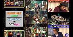 ���������꡼ No.004�Υ���ͥ������ / �֥����Υޥ����ס��������ӥ����ޥå���ư�褬����19:00���ۿ�