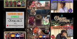 ���������꡼ No.005�Υ���ͥ������ / �֥����Υޥ����ס��������ӥ����ޥå���ư�褬����19:00���ۿ�