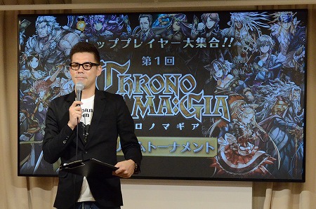 ���������꡼ No.006�Υ���ͥ������ / �֥����Υޥ����ס��������ӥ����ޥå���ư�褬����19:00���ۿ�