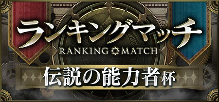 ���������꡼ No.008�Υ���ͥ������ / �֥����Υޥ����ס��������ӥ����ޥå���ư�褬����19:00���ۿ�