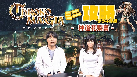 ���������꡼ No.009�Υ���ͥ������ / �֥����Υޥ����ס��������ӥ����ޥå���ư�褬����19:00���ۿ�