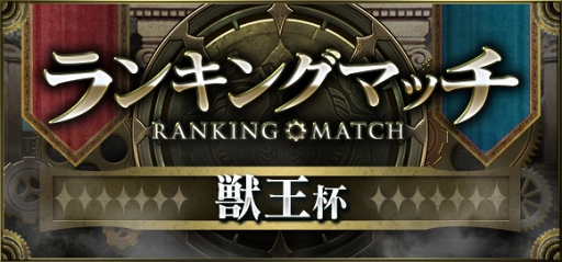 ꡼ No.003 | ֥Υޥסǽϼԡ֥ʡפо졣󥭥󥰥ޥåֽòաפ⥹