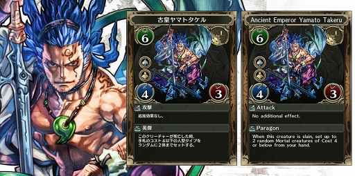 ꡼ No.006 | ֥Υޥסǽϼԡ֥ʡפо졣󥭥󥰥ޥåֽòաפ⥹