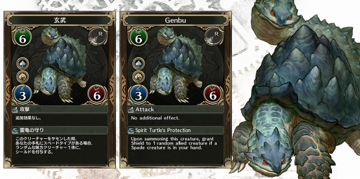 ꡼ No.012 | ֥Υޥסǽϼԡ֥ʡפо졣󥭥󥰥ޥåֽòաפ⥹