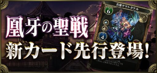 ꡼ No.002 | PR֥ۡΥޥסǽϼԡ֥ʡפ̥ϤȥץǥåҲ𡣥쥪ե󥰤ϤˤСǥå