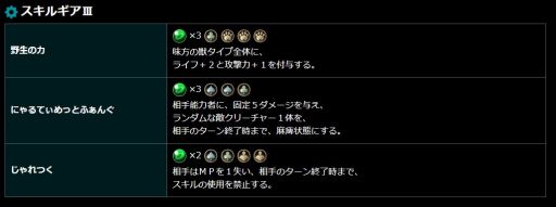 ꡼ No.006 | PR֥ۡΥޥסǽϼԡ֥ʡפ̥ϤȥץǥåҲ𡣥쥪ե󥰤ϤˤСǥå