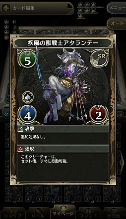 ꡼ No.018 | PR֥ۡΥޥסǽϼԡ֥ʡפ̥ϤȥץǥåҲ𡣥쥪ե󥰤ϤˤСǥå