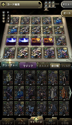 ꡼ No.020 | PR֥ۡΥޥסǽϼԡ֥ʡפ̥ϤȥץǥåҲ𡣥쥪ե󥰤ϤˤСǥå