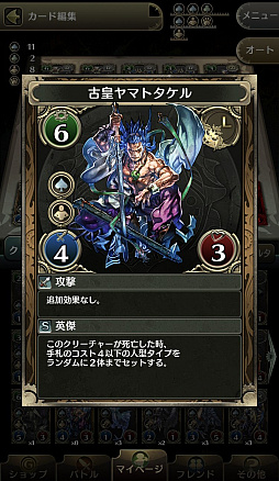 ꡼ No.022 | PR֥ۡΥޥסǽϼԡ֥ʡפ̥ϤȥץǥåҲ𡣥쥪ե󥰤ϤˤСǥå