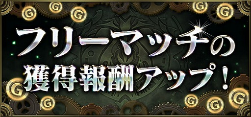 ꡼ No.003 | ֥Υޥס֥ѥɥץե塼ǰƥɥѥå10Ϣ1̵