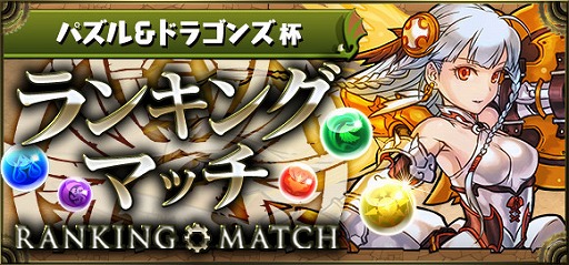 ���������꡼ No.002�Υ���ͥ������ / �֥����Υޥ����ס��緿���åץǡ��Ȥ�������֥ѥ���&�ɥ饴�󥺡פȤΥե塼������ܳʻ�ư