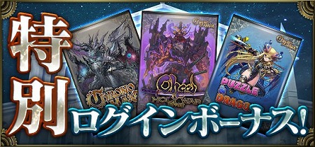 ���������꡼ No.003�Υ���ͥ������ / �֥����Υޥ����ס�50������������ɤ�ǰ���륤�٥�Ȥ�����