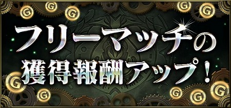 ���������꡼ No.005�Υ���ͥ������ / �֥����Υޥ����ס�50������������ɤ�ǰ���륤�٥�Ȥ�����